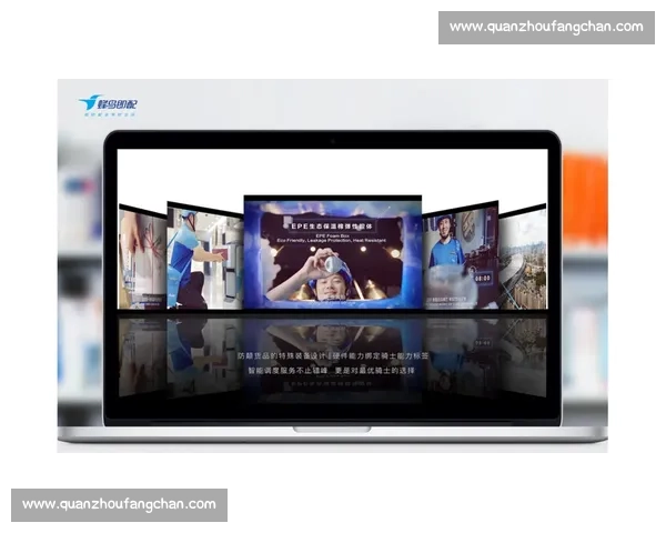 以客户体验驱动足球产业升级与服务创新新路径探索数字化升级研究