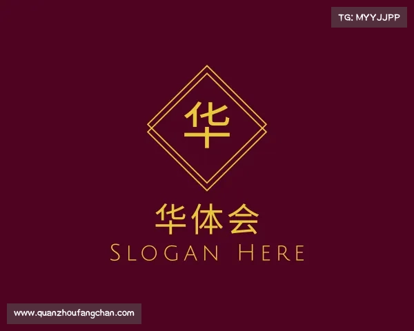 知道华体会官方